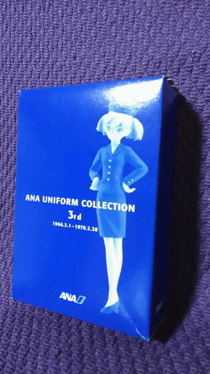吉永小百合青春映画 ANA特選 DVD-BOX フィギュア付き 雨の中に消えて