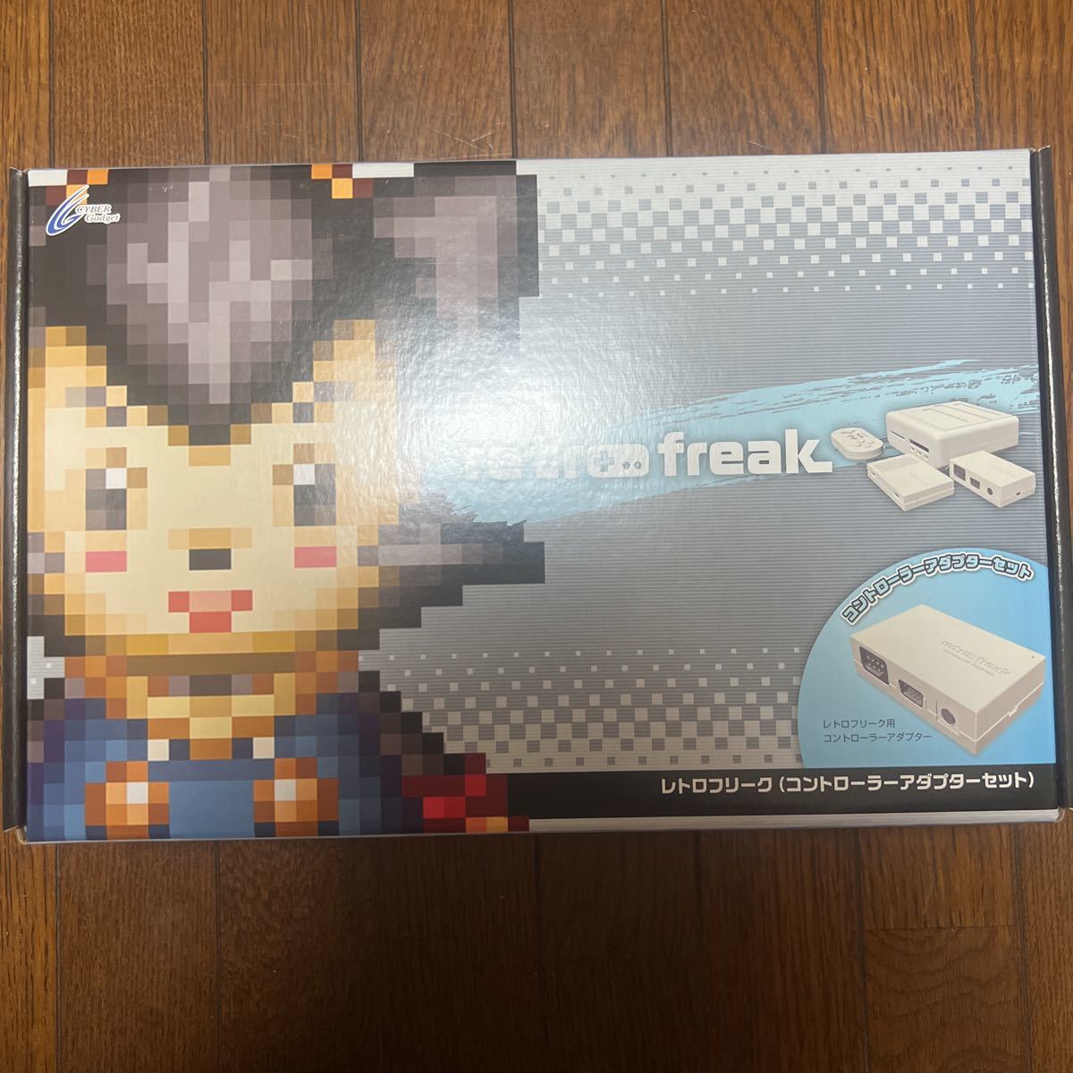 レトロフリークです。 新品・未開封品になります。