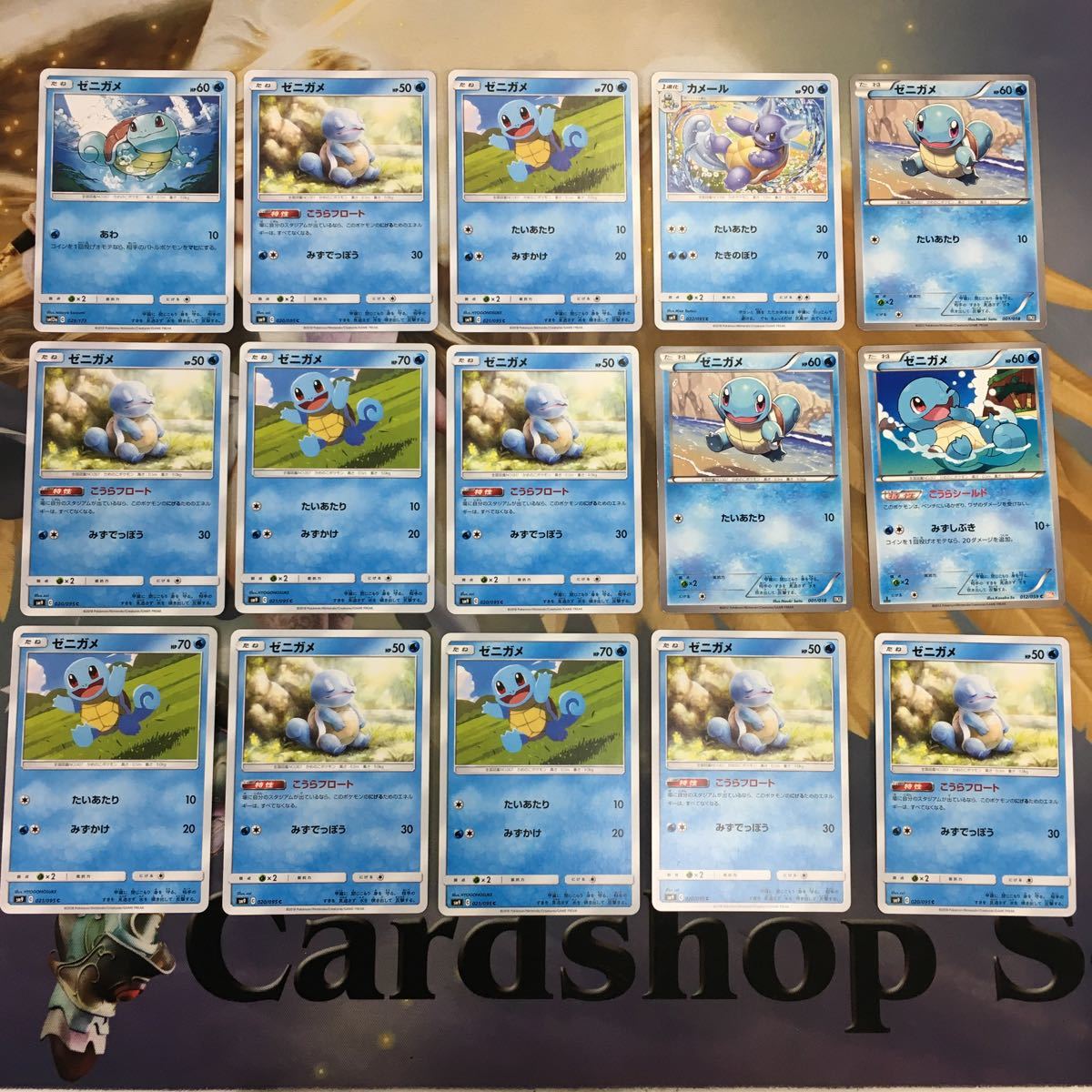 E1 ポケモンカード 新裏面 1枚 まとめ ゼニガメ カメール カメックス など 37 セット まとめ売り 売買されたオークション情報 Yahooの商品情報をアーカイブ公開 オークファン Aucfan Com E1 ポケモンカード 新裏面 1枚 まとめ ゼニガメ カメール カメックス など 37 セット まとめ売り 売買されたオークション情報 Yahooの商品情報をアーカイブ公開 オークファン Aucfan Com