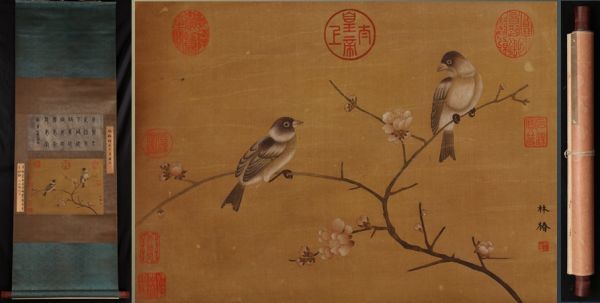 中国書画 南宋画家《林椿 花鳥図》掛軸 真作 肉筆保證 絹本 中国書画 南宋画家《林椿 花鳥図》掛軸 真作 肉筆保證 絹本