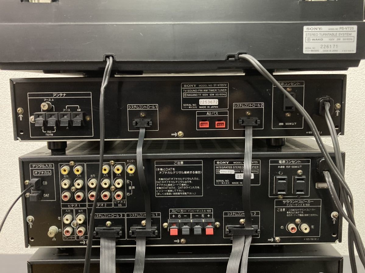 Yahoo!オークション - SONY/ソニー システムコンポ LBT-V725 CDP Yahoo!オークション - SONY/ソニー システムコンポ LBT-V725 CDP