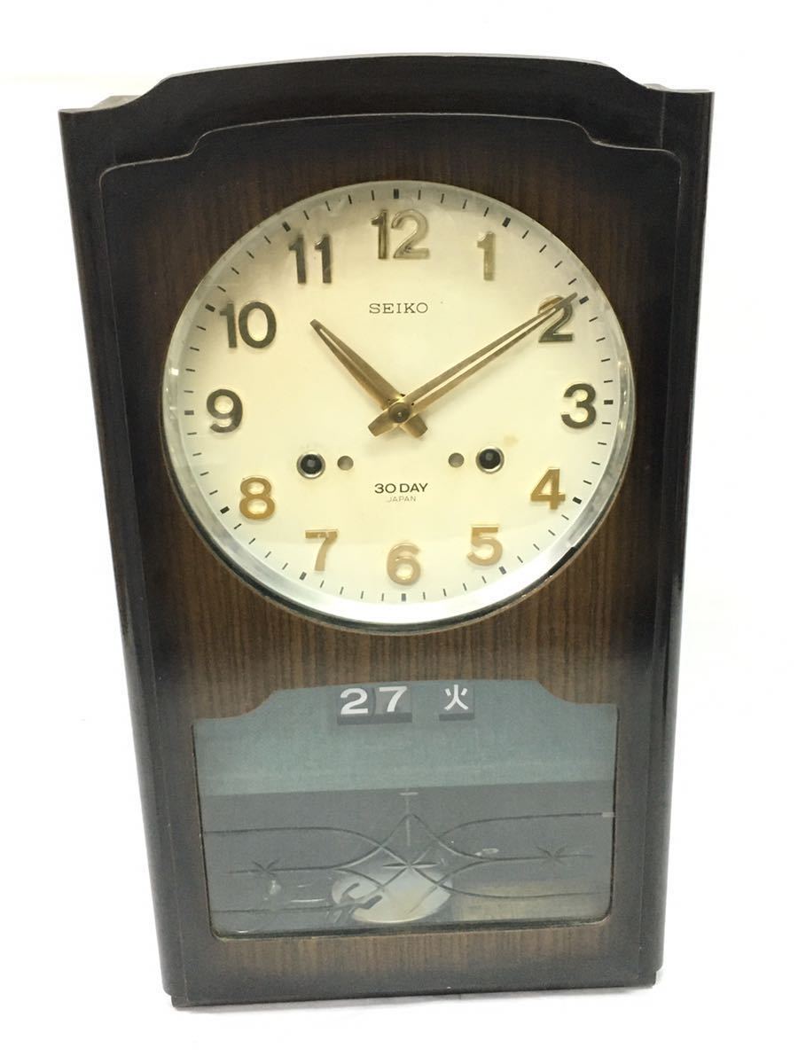 SEIKO/セイコー 掛け時計 4PC 460 30DAY 振り子時計 柱時計