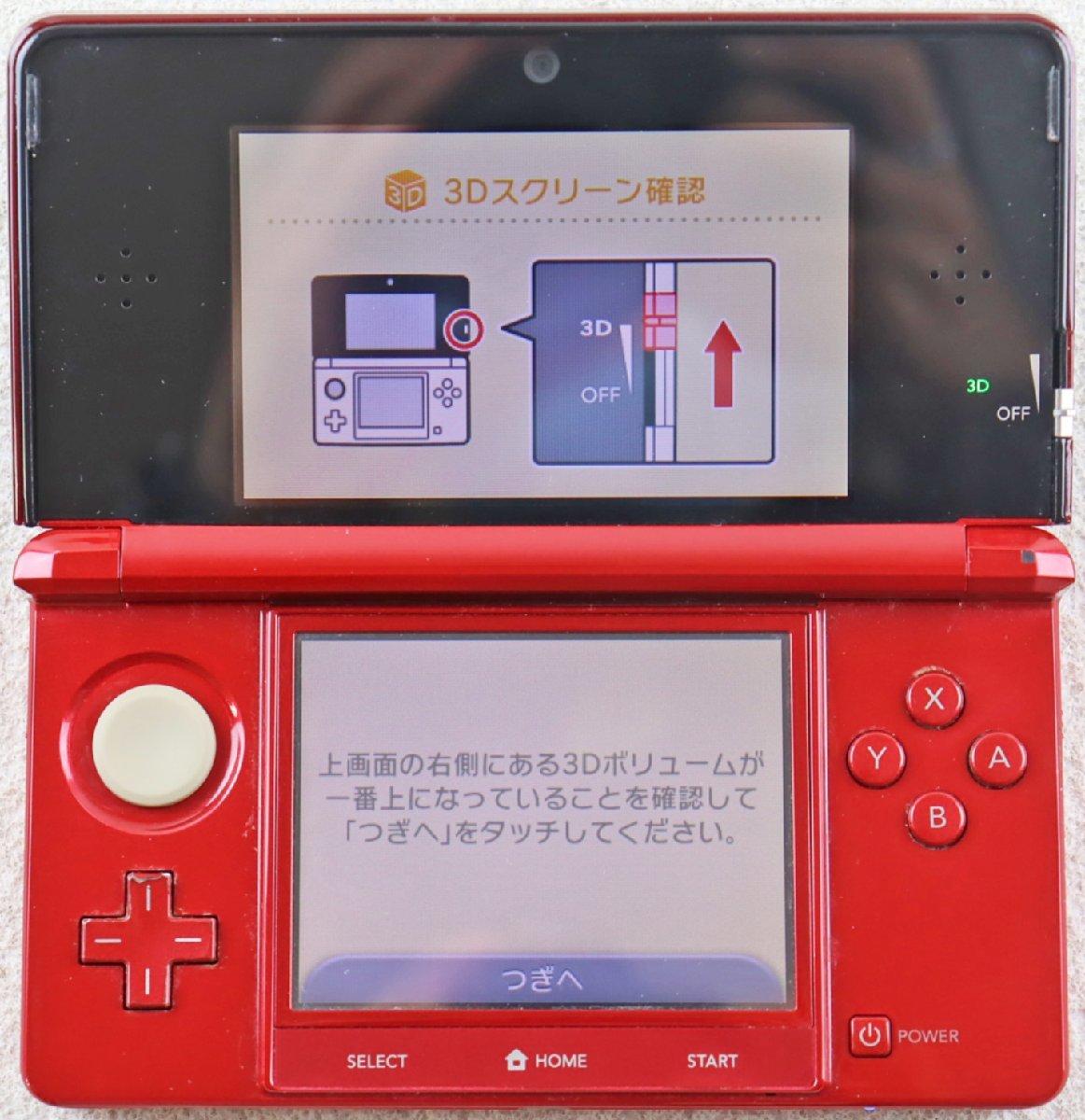 S◎ジャンク品◎携帯ゲーム機『ニンテンドー3DS』 Nintendo