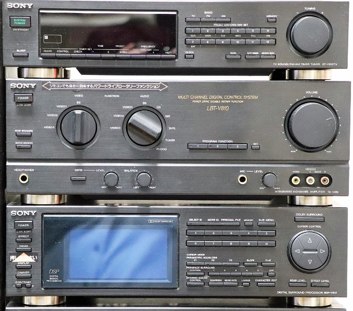 SONY ソニー LBT-V810 リバティ システムコンポ カセットテープ | www