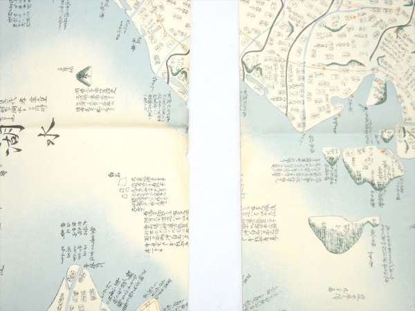 KM360●現状品●復刻絵図/古地図　細見新補 近江國大絵図_画像8