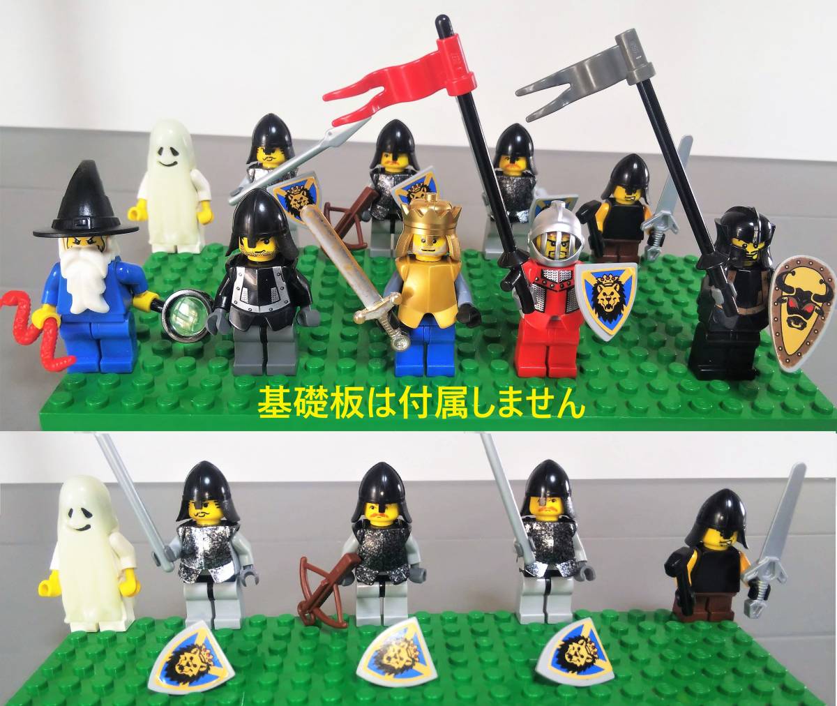 レゴ 正規品 10176 ロイヤルキング城　LEGO Knights Kingdom ミニフィグ お城シリーズ ナイトキングダム キャッスル_画像４
