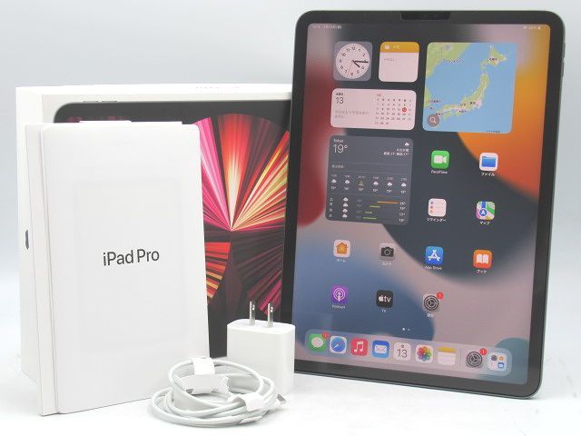 ◇中古美品 Apple アップル iPad Pro 11インチ 第3世代 Wi-Fi 256GB