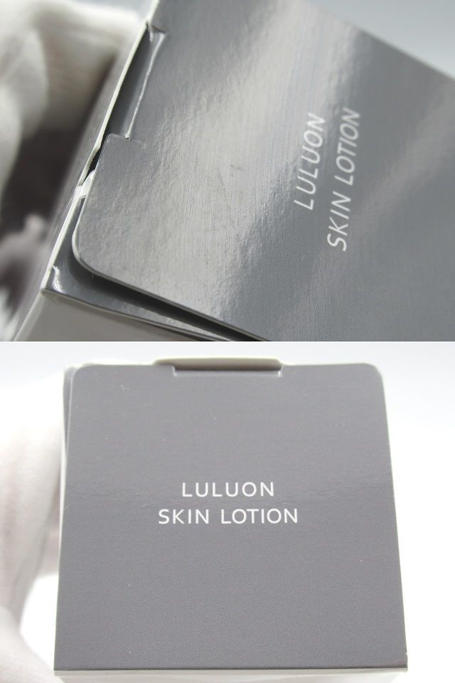 ◆未開封 財宝 LULUON ルルオン スキンローション 150ml 化粧水 日本製 スキンケア ZAIHO 無添加 SKIN LOTION 温泉水ベース 未使用品◆_画像9