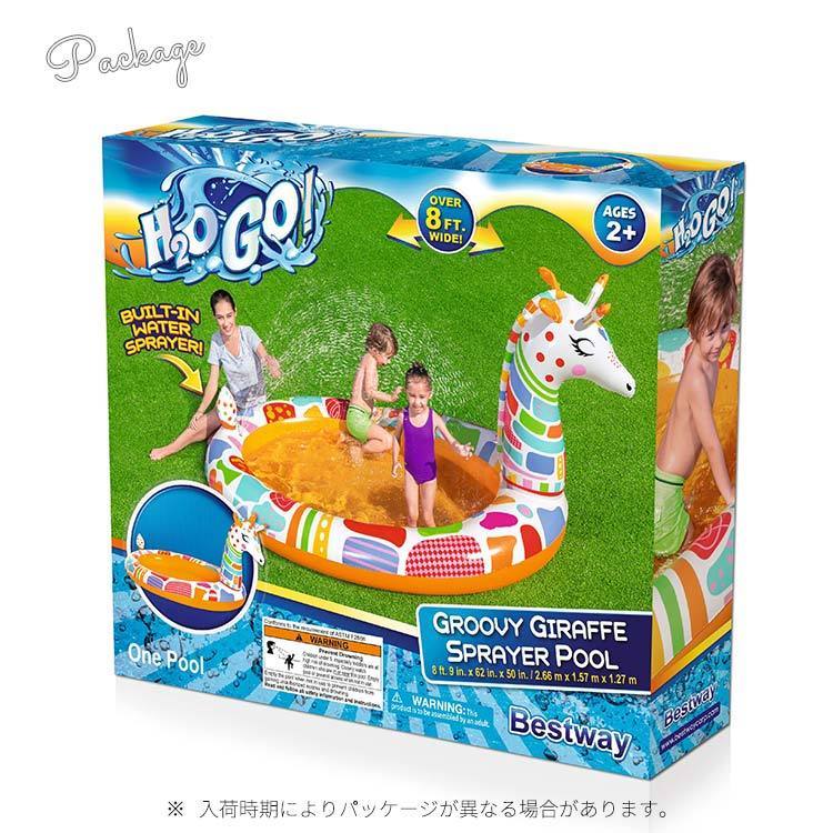  the best way pool home use ji rough spray pool vinyl pool rectangle air pool child fountain H2OGO BESTWAY