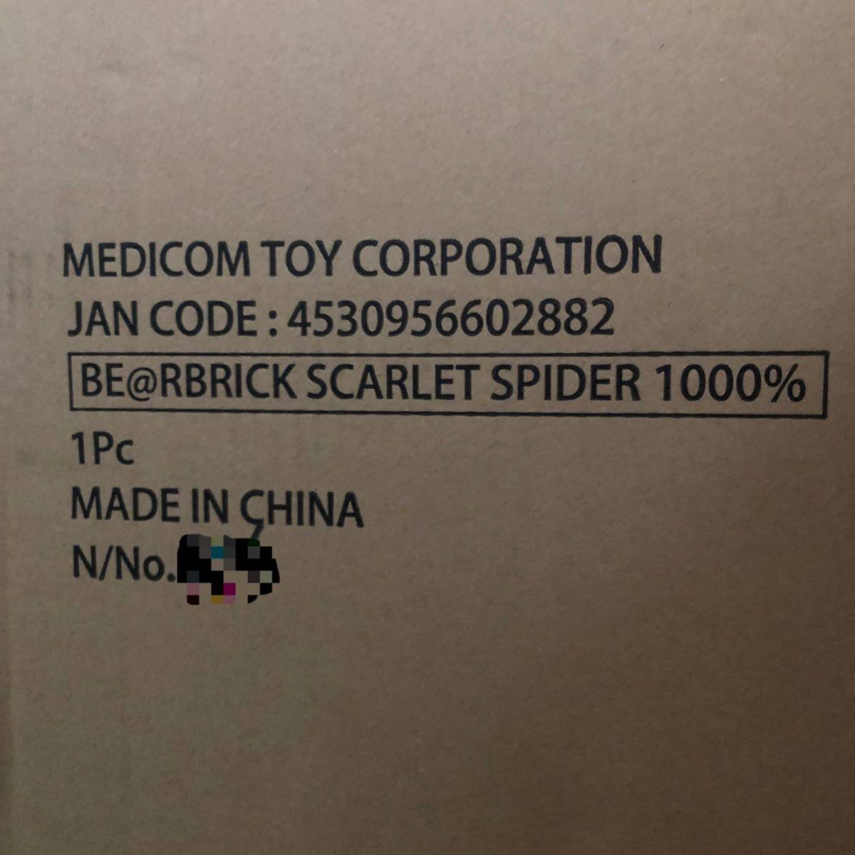スパイダー ヤフオク! - BE@RBRICK SCARLET SPIDER 1000% ベアブリック