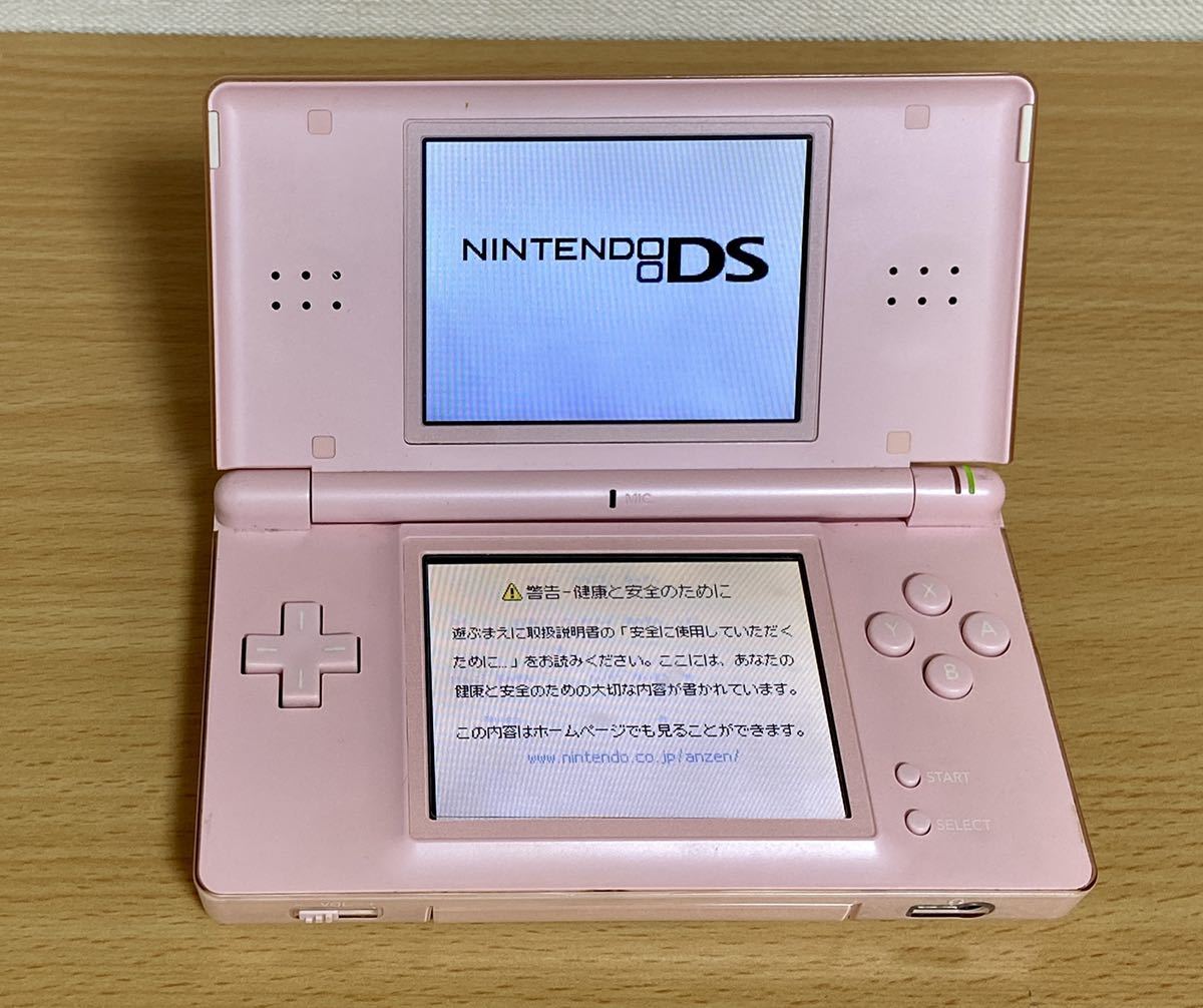 ジャンク品◇Nintendo◇ニンテンドーDS Lite◇ノーブルピンク◇信長の野望DS◇本体＋ソフト◇2点セット_画像2