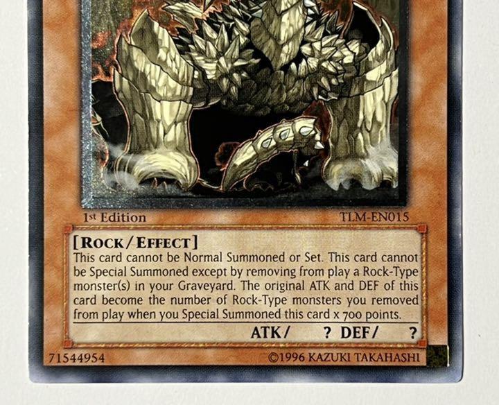 【希少】遊戯王 メガロック・ドラゴン レリーフ 英語版 1st 希少】遊戯王 メガロック・ドラゴンレリーフ英語版1st