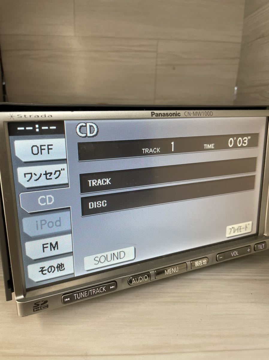 最新地図2022年第ストラーダCN-MW100地デジDVDCD SD!!_画像3