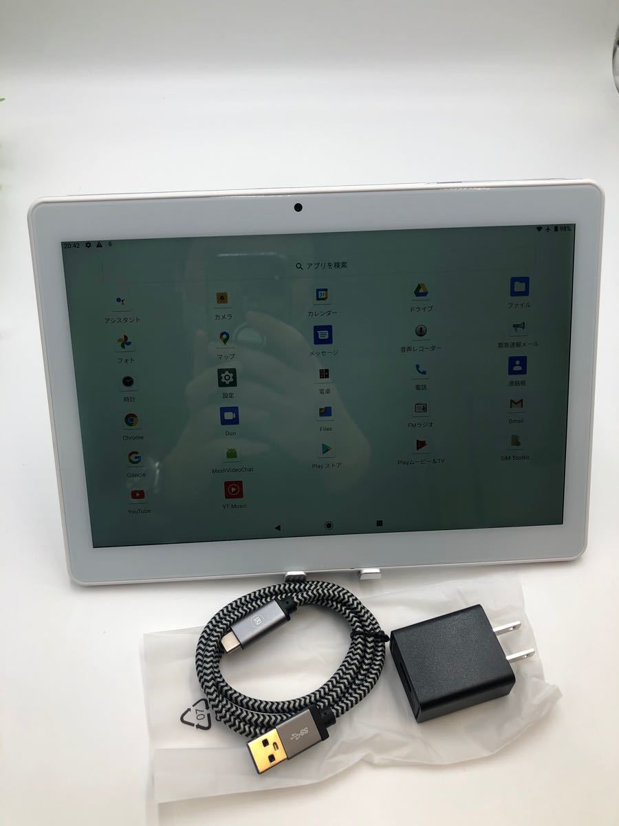 BEISTA LTEタブレット10インチ-Android 10.0 、128GB 内存、(シルバー) BEISTA LTEタブレット10インチ-Android 10.0 、128GB 内存、(シルバー)