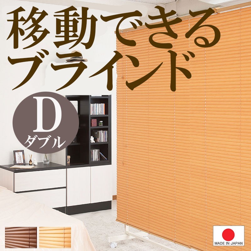 超安い 送料無料(一部地域を除く)0462njna 【キャスター付