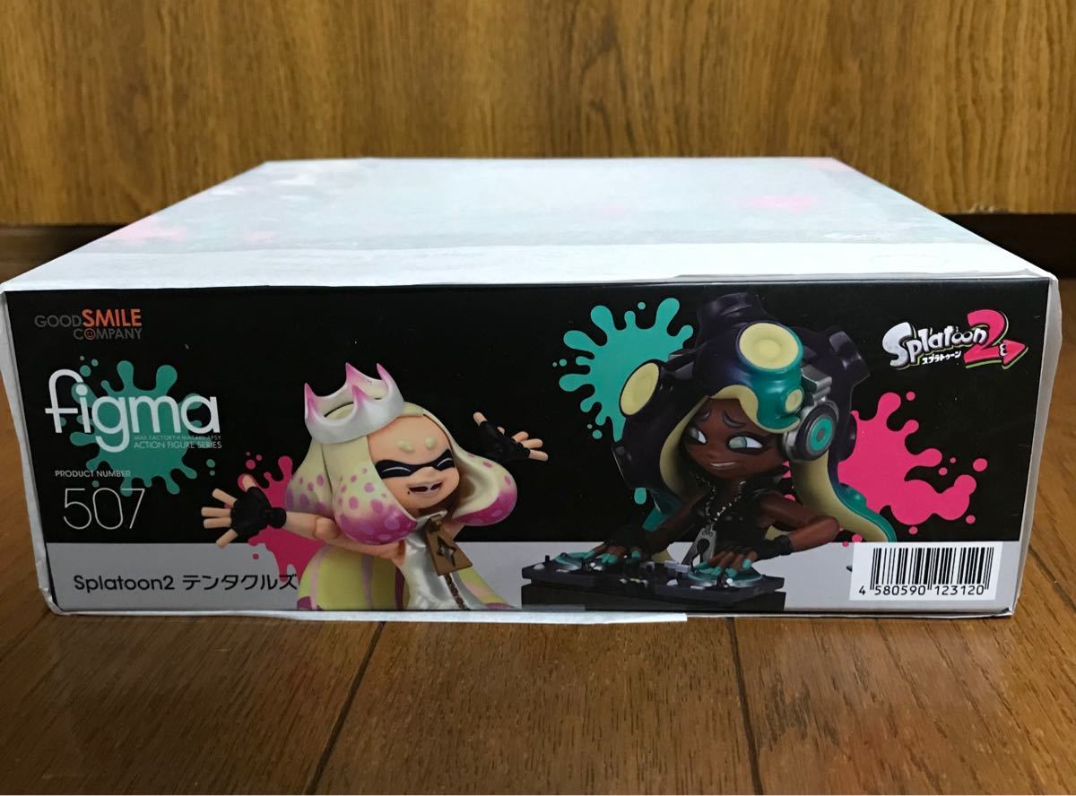 figmaスプラトゥーン2 テンタクルズ｜Yahoo!フリマ（旧PayPayフリマ）