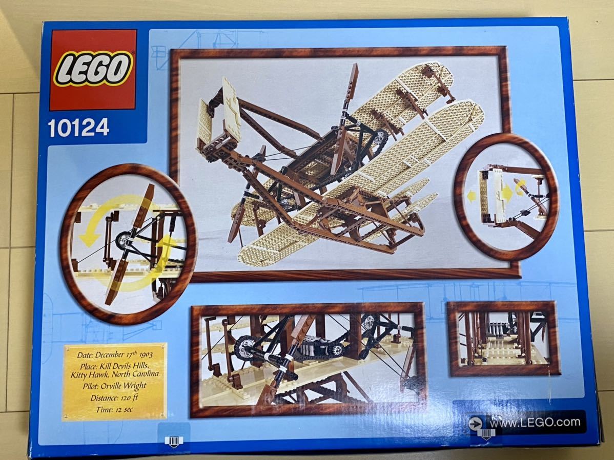人気沸騰ブラドン www.rjbwholesale.com 激レア☆ 大特価LEGO メガ
