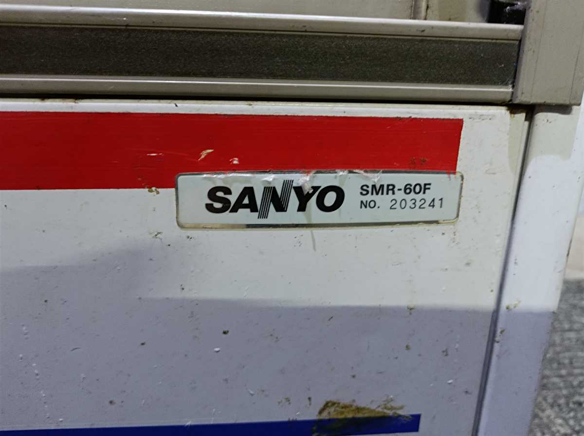 SANYO サンヨー 冷蔵ショーケース SMR-60F アサヒ ショーケース 厨房