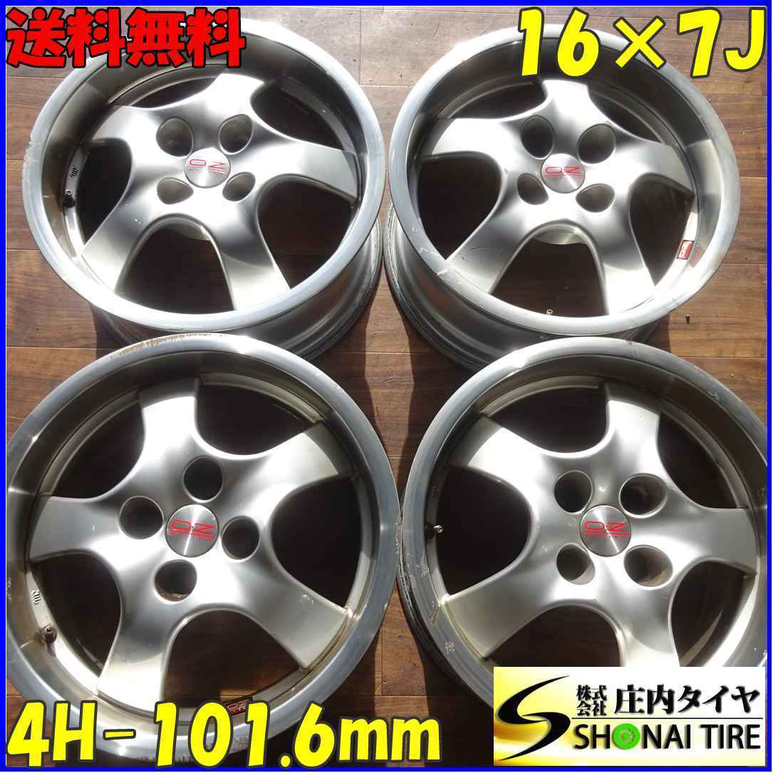 ■4本SET■NO,A3239■会社宛 送料無料■16 ×7J■OZレーシング アルミ■4穴 PCD 101.6mm ET+37 ハブ径 57.06mm MINI ミニクーパー_画像1