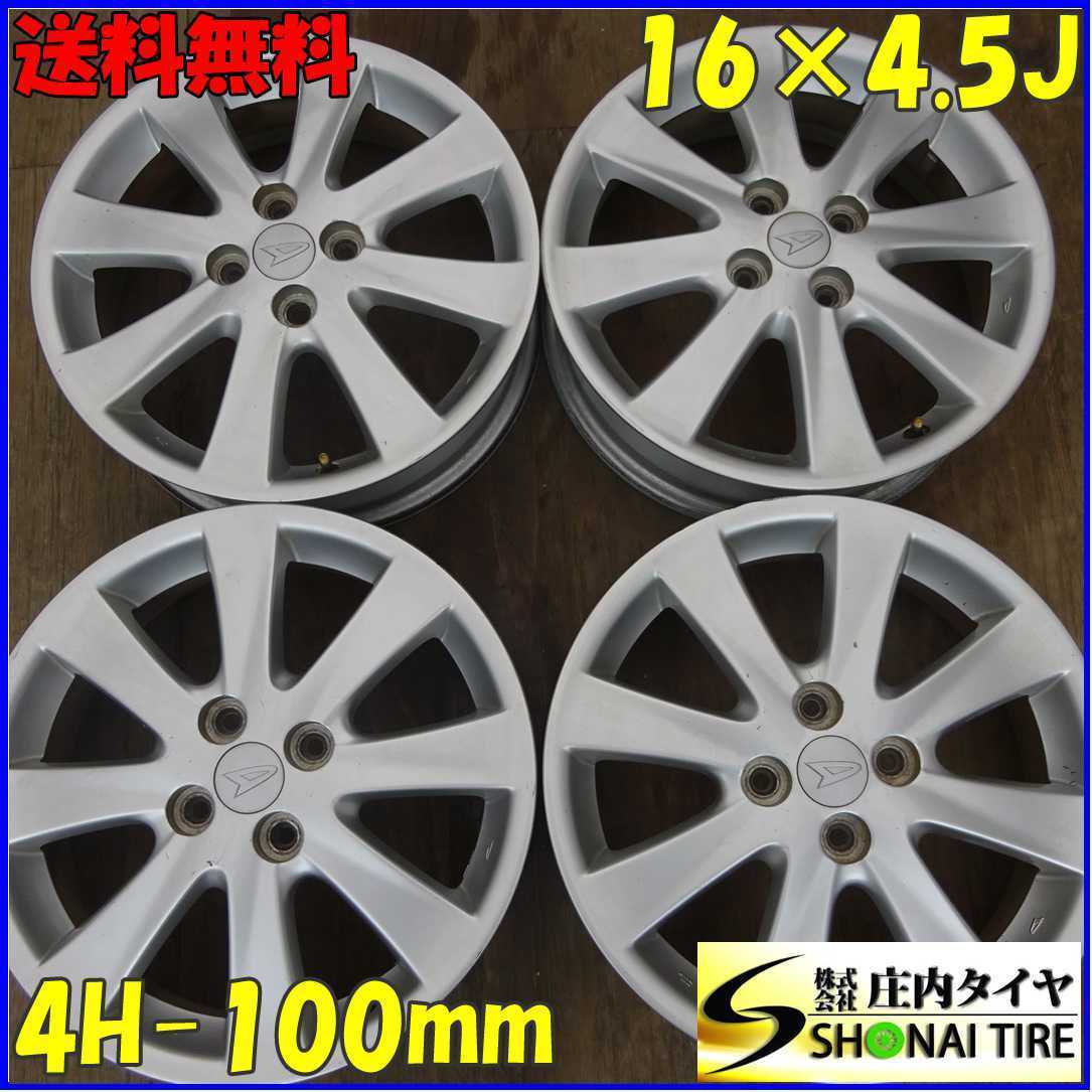 □4本SET!□NO,X1914□会社宛 送料無料□16 ×4.5J□ダイハツ 純正