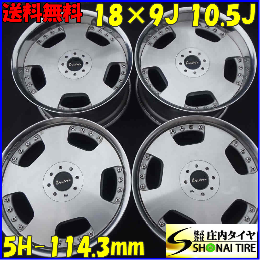 □4本SET!□NO,X3930□会社宛 送料無料□18×9J 10.5J□RAYS レイズ