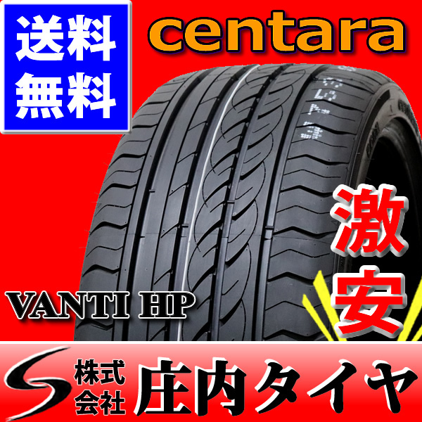 2022年製◆新品4本価格◆業者様 送料無料◆NO,FF143◆215/40R17◆夏 centara センタラ VANTI HP ボルボ ストリーム ステップW