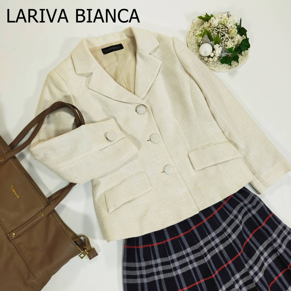 LARIVA BIANCA ラリバビアンカ ジャケット サイズ9 M ベージュ ラメ ツイード風 爽やか シンプル ポケット 襟 長袖 3322