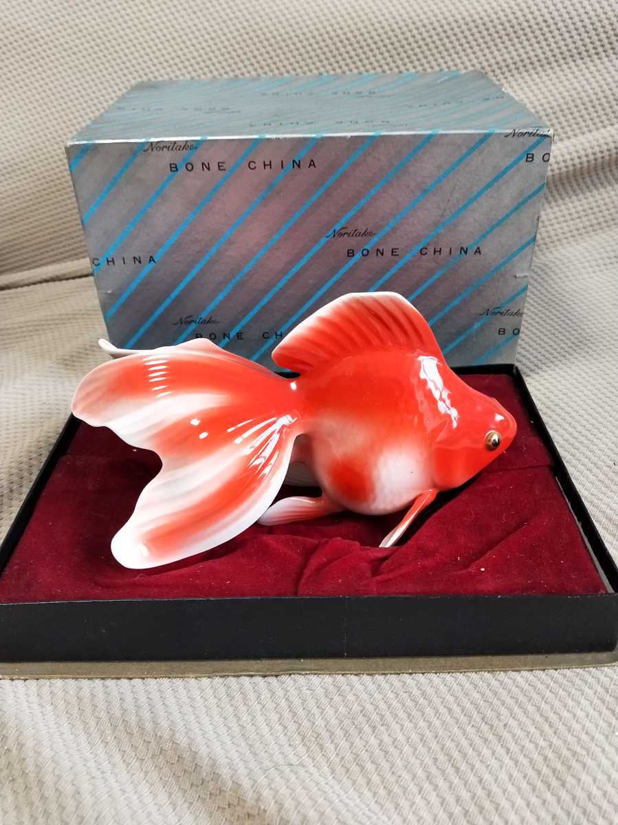 割引ショップ オールドノリタケボーンチャイナ金魚(赤