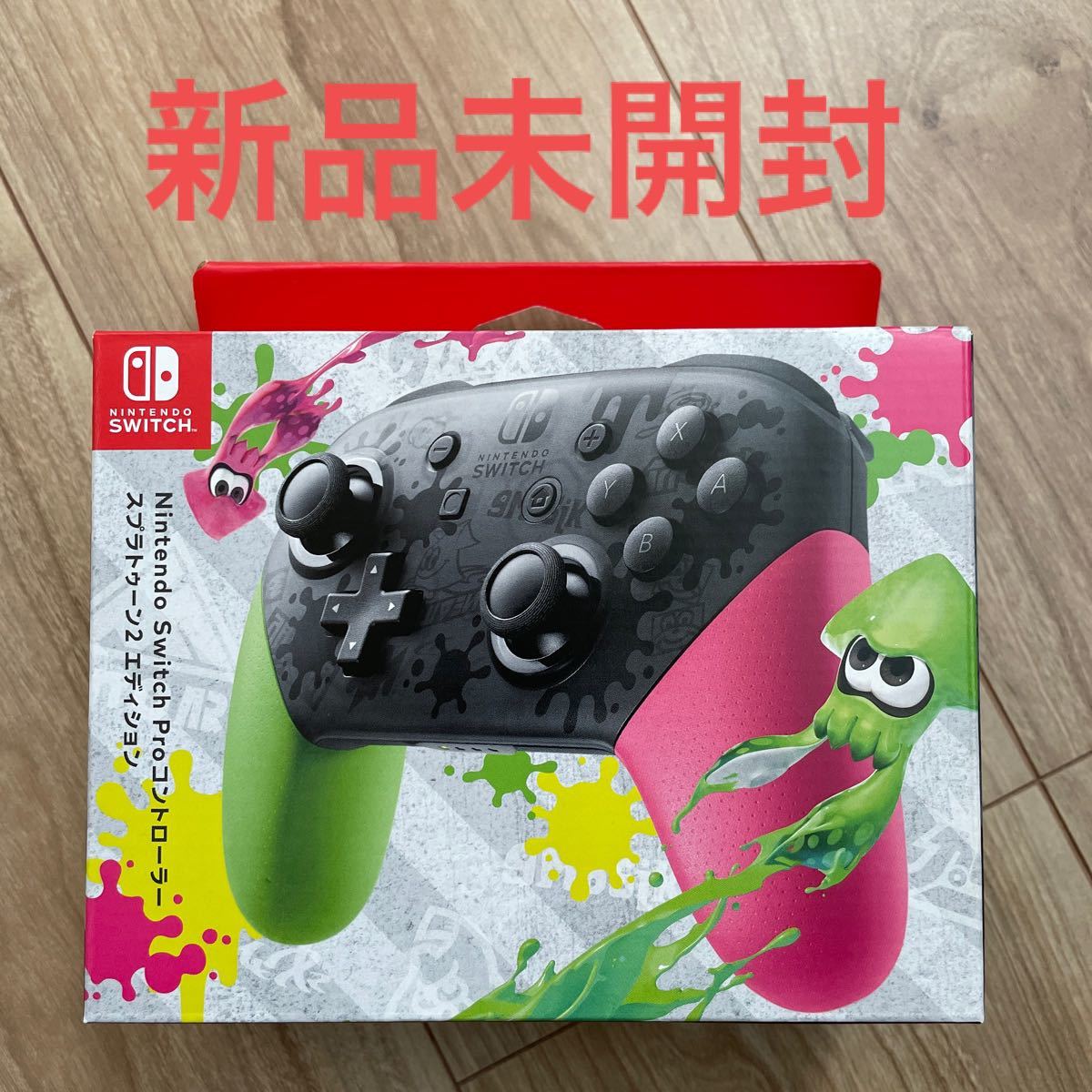 Nintendo Switch Proコントローラー スプラトゥーン2エディション