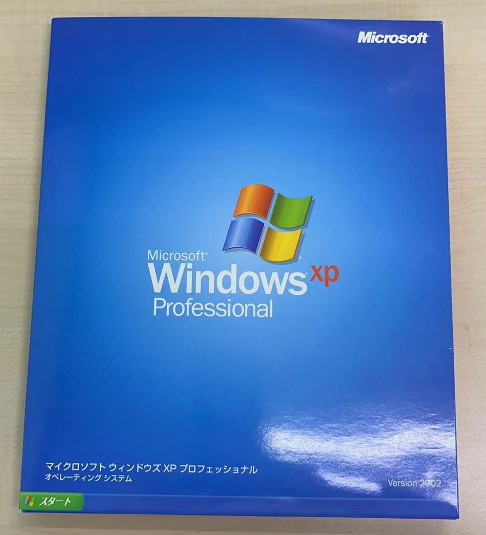人気ショップ 純正新品 送料無料 Microsoft Windows Xp Professional Service Pack 2 Anapj Mbjuturu Org