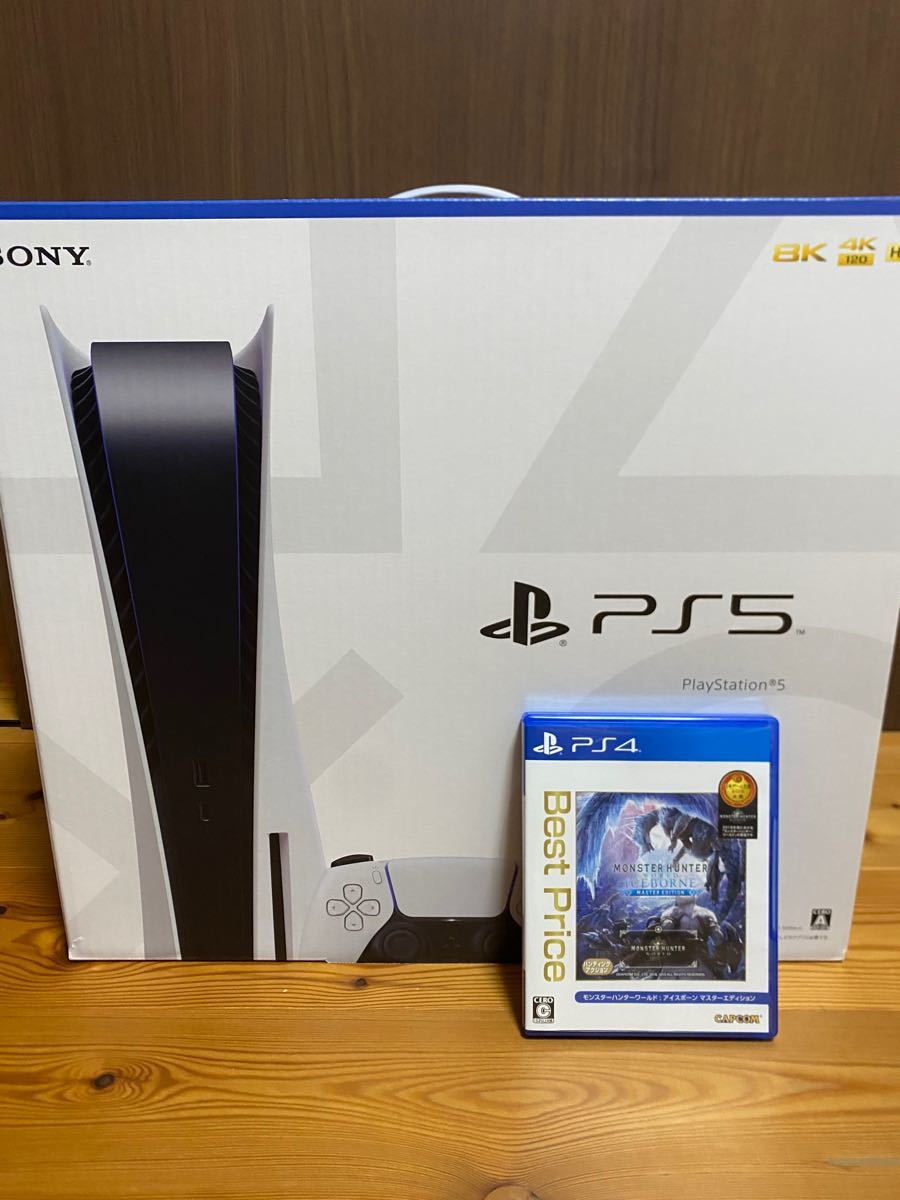 PlayStation5 プレステ5 PS5 本体【中古】CFI-1000A01モンハンワールド同梱