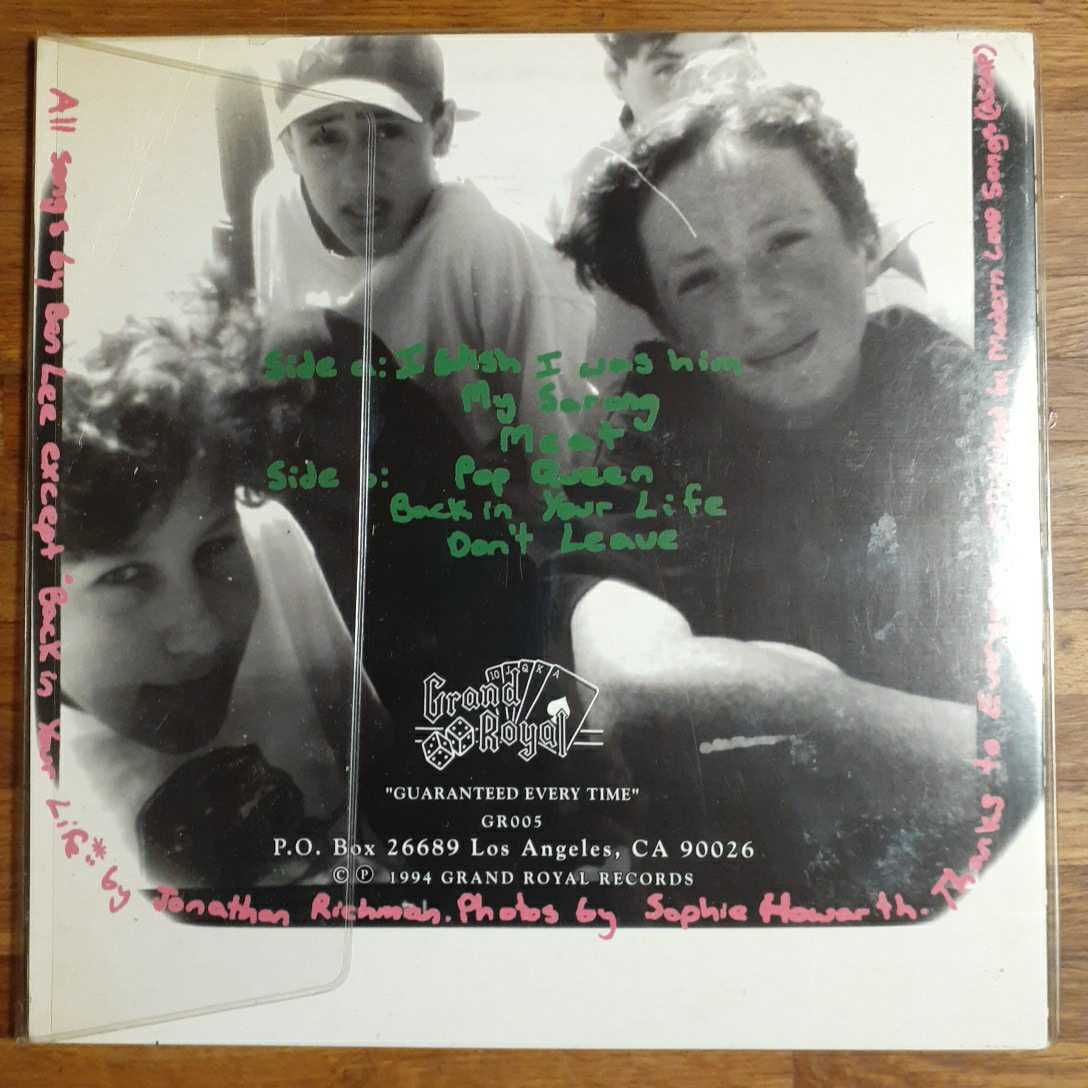  ローファイ貴重盤!! 10inch Noise Addict - Young & Jaded / Grand Royal - GR 005 / Ben Lee / Beastie Boys / Jonathan Richman_画像2