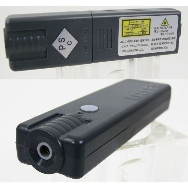  laser pointer Japan quality guarantee mechanism eligibility goods TLP-78 free shipping outside fixed form 