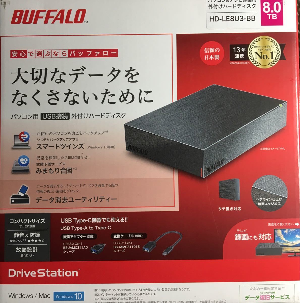 数量限定HOT BUFFALO 3.5インチ外付けHDD 8TB HD-EDS8U3-BC N2BaS