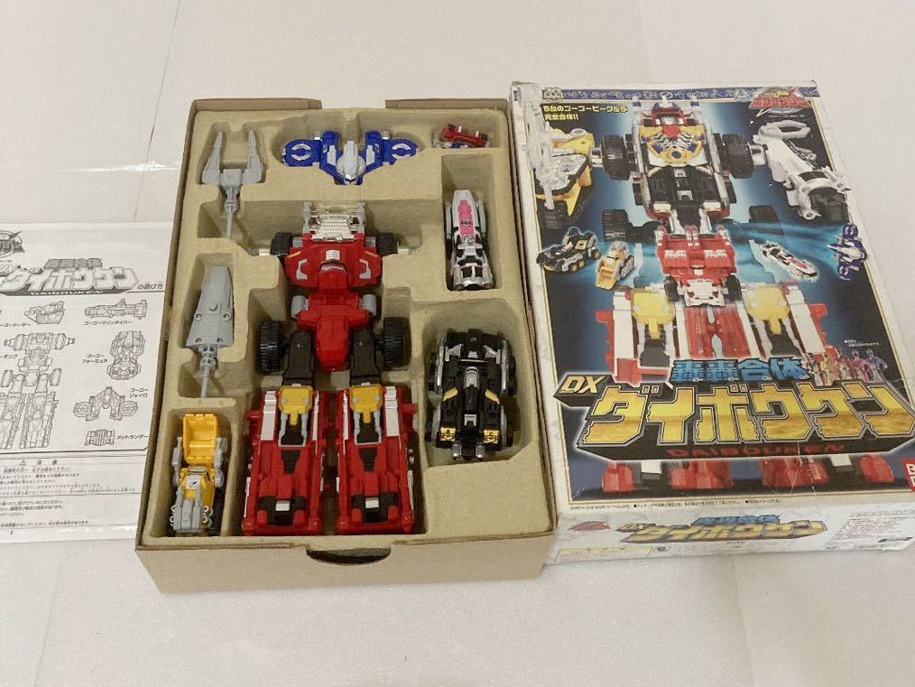 美品☆ボウケンジャー DXダイボウケン ゴーゴー合体 ccorca.org