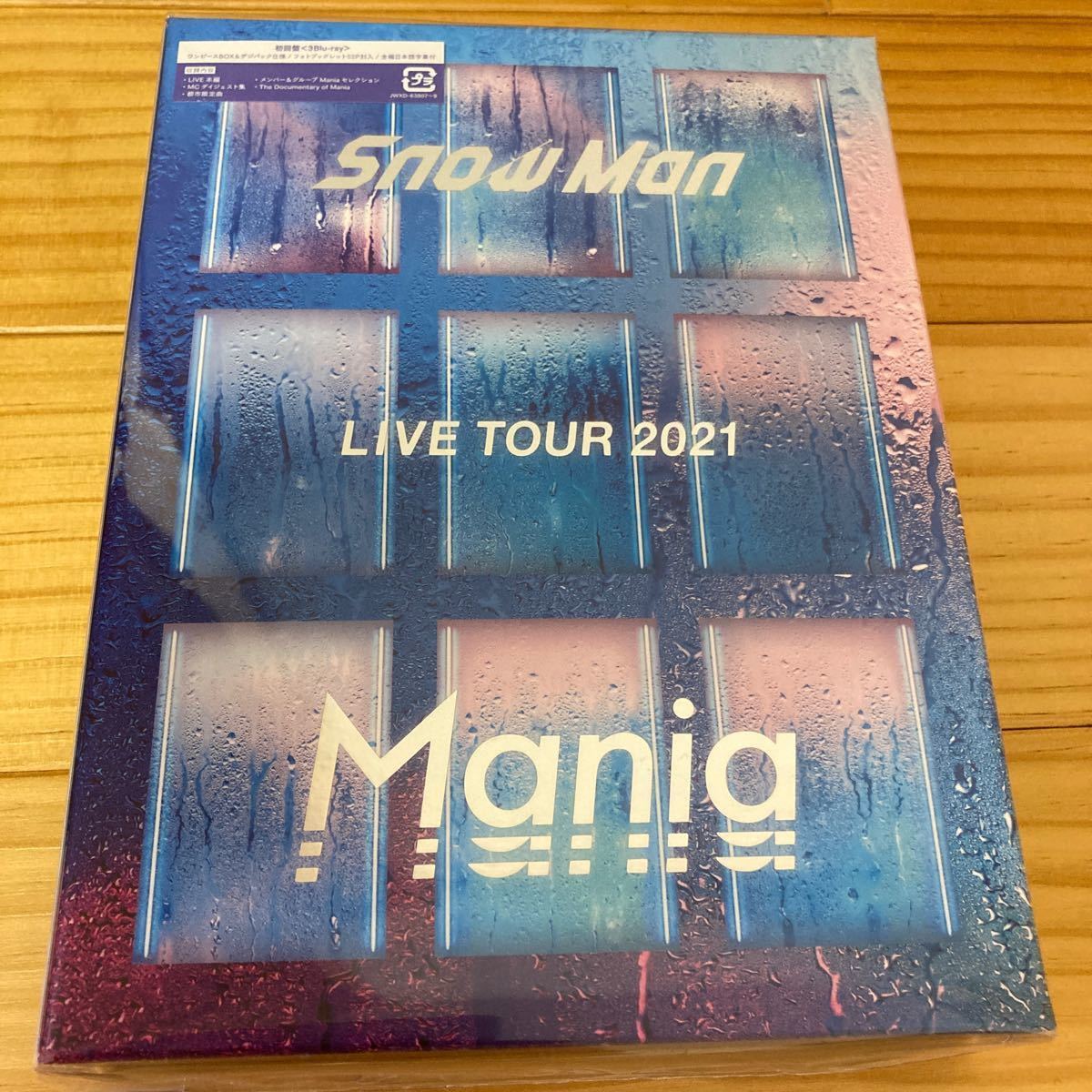 オリジナル 邦楽-Snow Man/Snow Man LIVE TOUR 2021 Mania〈初回盤・3枚組〉 Blu-ray スノーマン -  tedwinatrim.com