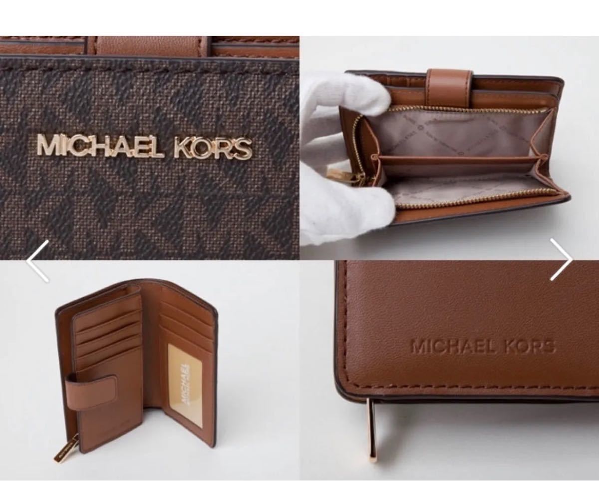 レビュー高評価の商品! MICHAEL トートバッグセット 二つ折り財布 ...