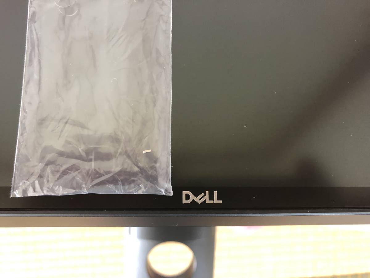 中古】Dell U3219Q 31.5インチ 4K HDR USB-C モニタ- の商品 中古】Dell U3219Q 31.5インチ 4K HDR USB-C モニタ- の商品