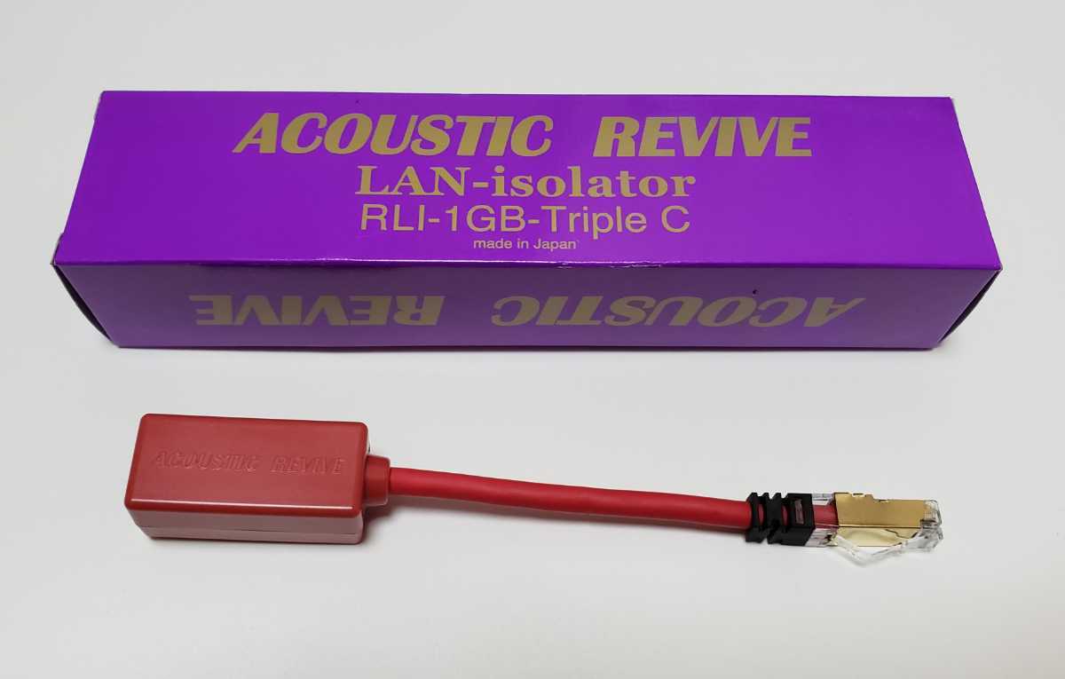 81％以上節約 アコースティックリバイブ LANアイソレータ ACOUSTIC REVIVE RLI-1GB-TripleC これ売れています 