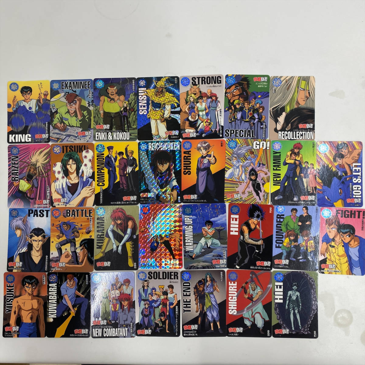 人気No.1/本体 幽☆遊☆白書 カードまとめ売り 379枚カードセット