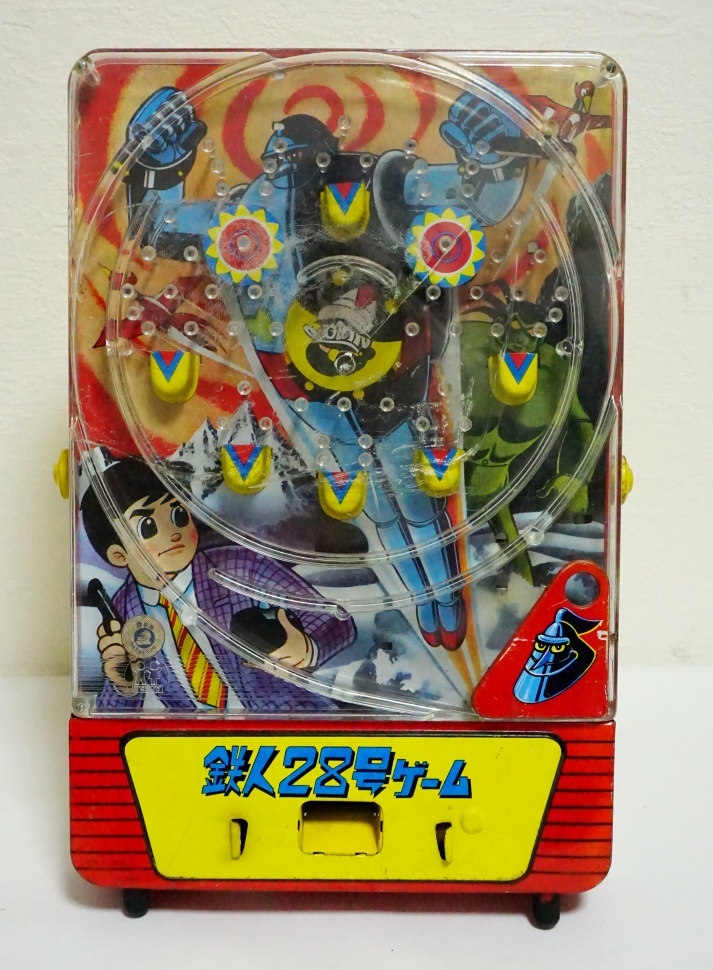 ◇昭和レトロ◇ 旧トミー(TOMY)製 ブリキ玩具 鉄人28号ゲーム ◇昭和レトロ◇ 旧トミー(TOMY)製 ブリキ玩具 鉄人28号ゲーム