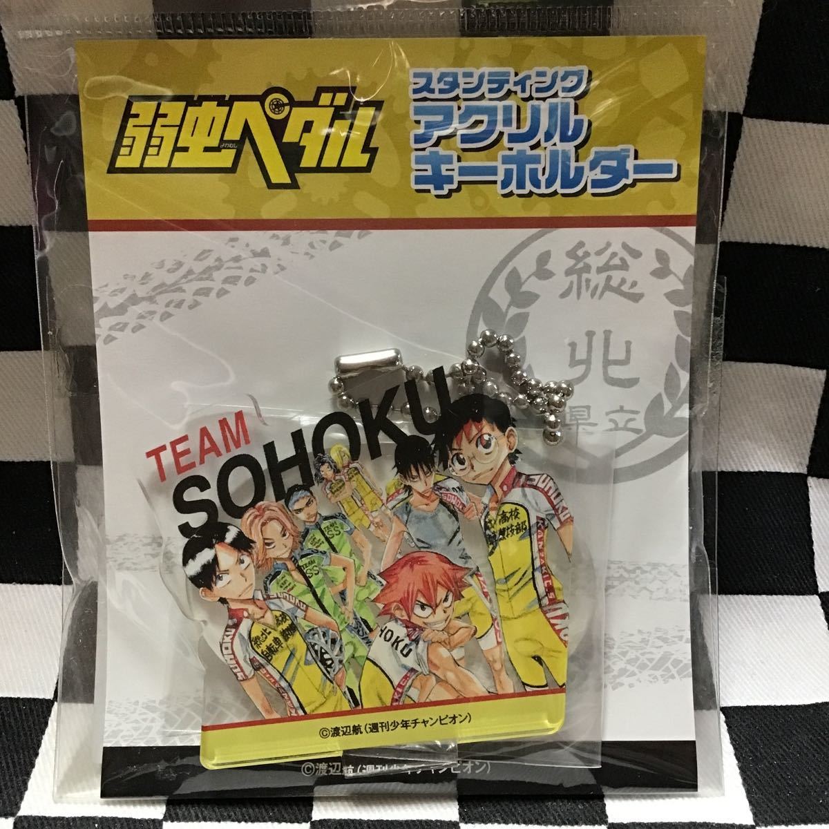 弱虫ペダル 缶バッジ 特典 まとめ売り 手嶋 青八木 割引卸売 おもちゃ・ホビー・グッズ