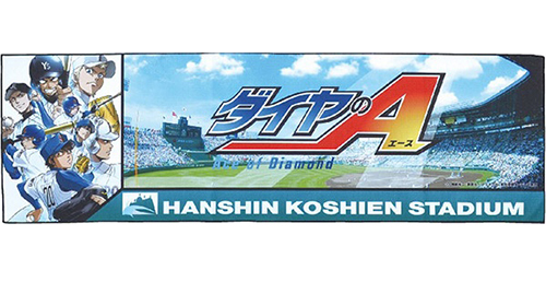 # diamond. A × Hanshin Koshien Stadium фото полотенце [tC]