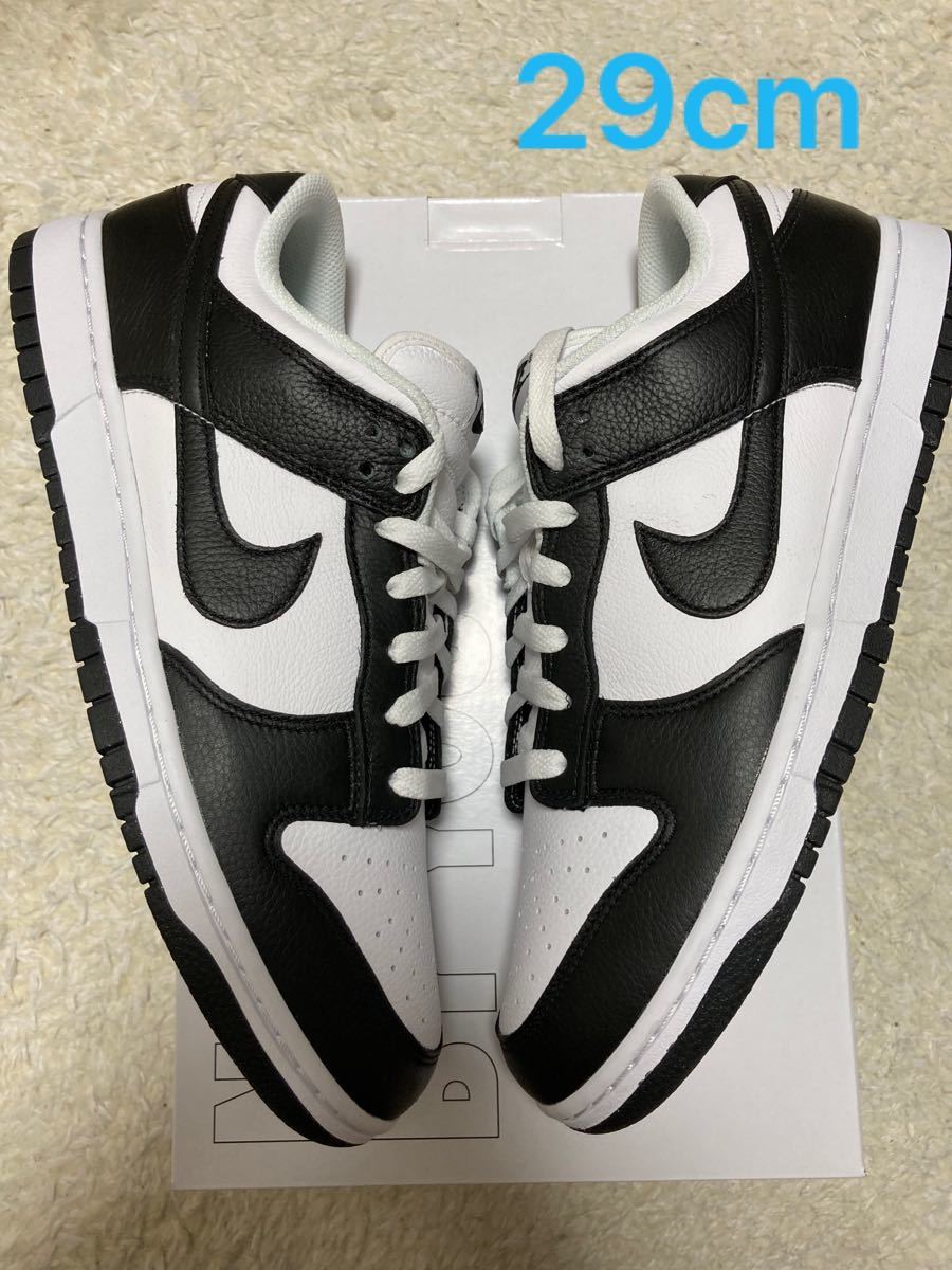 【ゆうたろう様専用】黒シューレース付 NIKE by you dunk low パンダ29cmダンクロー ナイキ 【週末値下げ中】 【ゆうたろう様専用】黒シューレース付 NIKE by you dunk low パンダ29cmダンクロー ナイキ 【週末値下げ中】