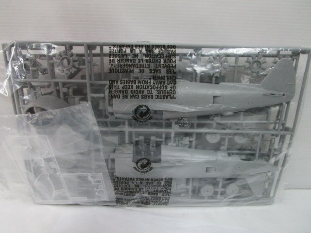 ハセガワ レベル モノグラム 1/48 P-47N サンダーボルト 463rd ファイター スコードロン キット (1221-173)_画像7