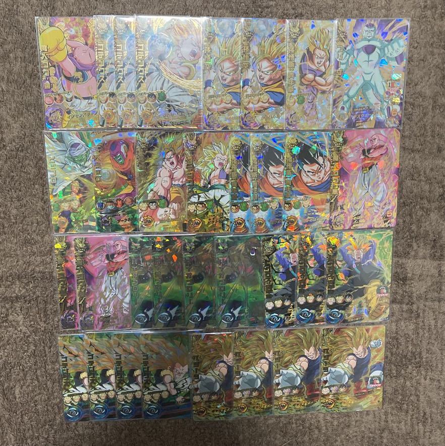 ドラゴンボールヒーローズ SEC・UR33枚セット 旧弾 スーパー