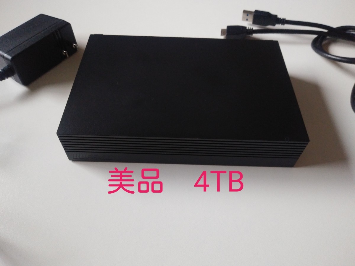 【美品】HD-CD4U3-BA　外付けハードディスク4TB　バッファロー【最終価格】