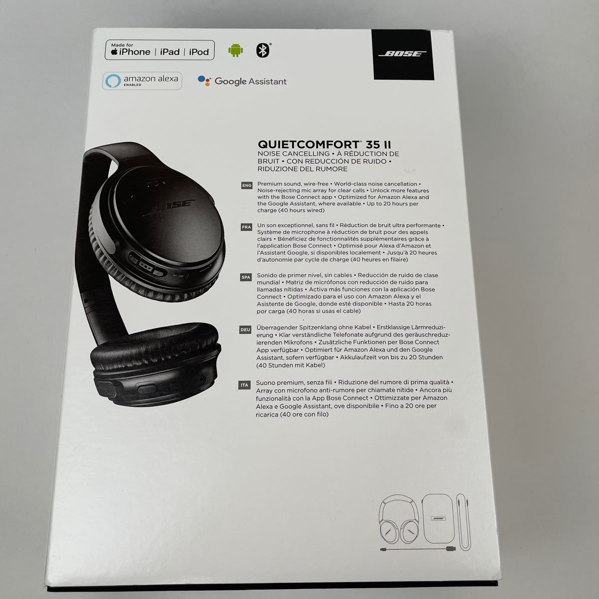bose ヘッドホン qc35 ii ピンクゴールド 新品