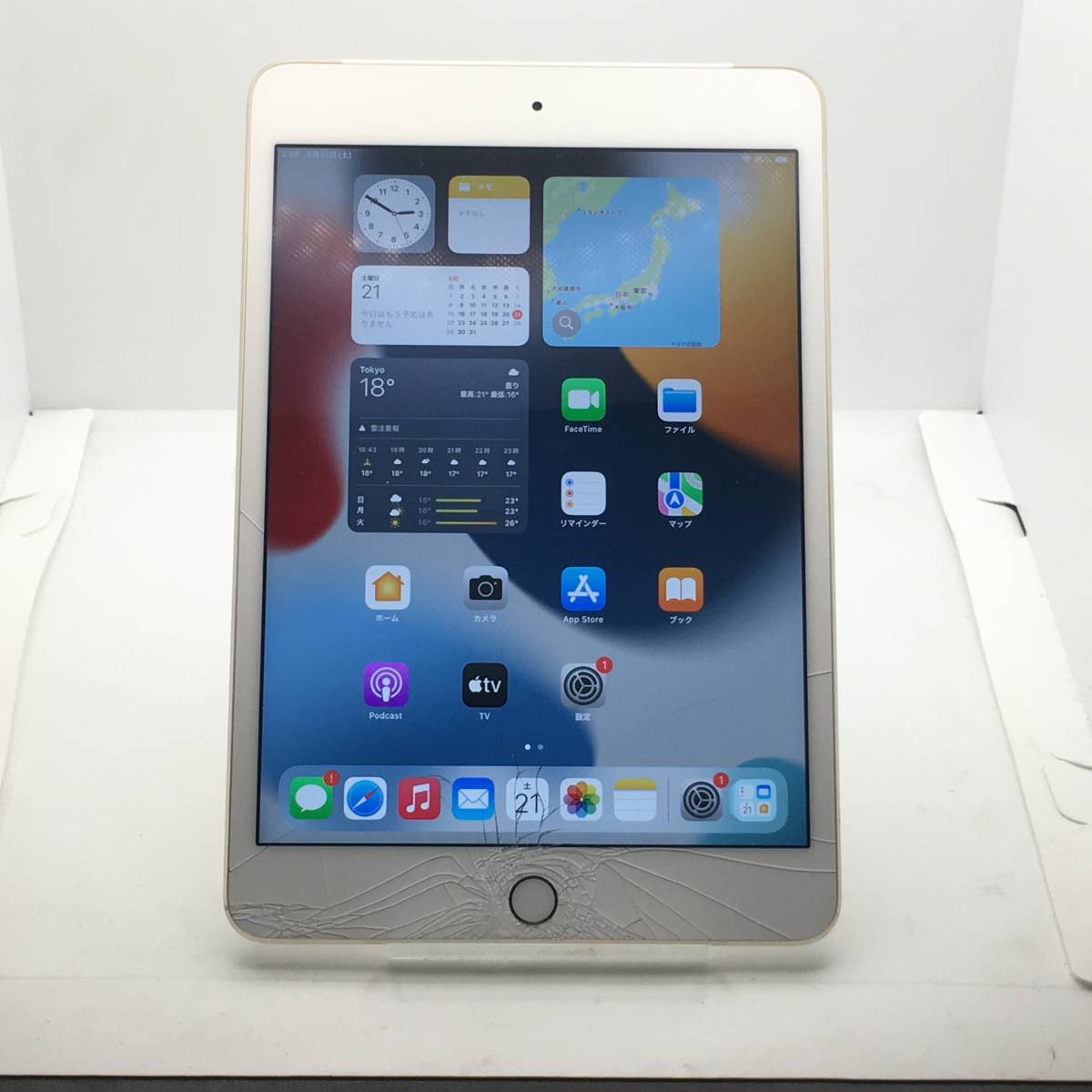 ジャンク】液晶割れ Apple iPad mini4 Wi-Fi+C 32GB SoftBank ゴールド