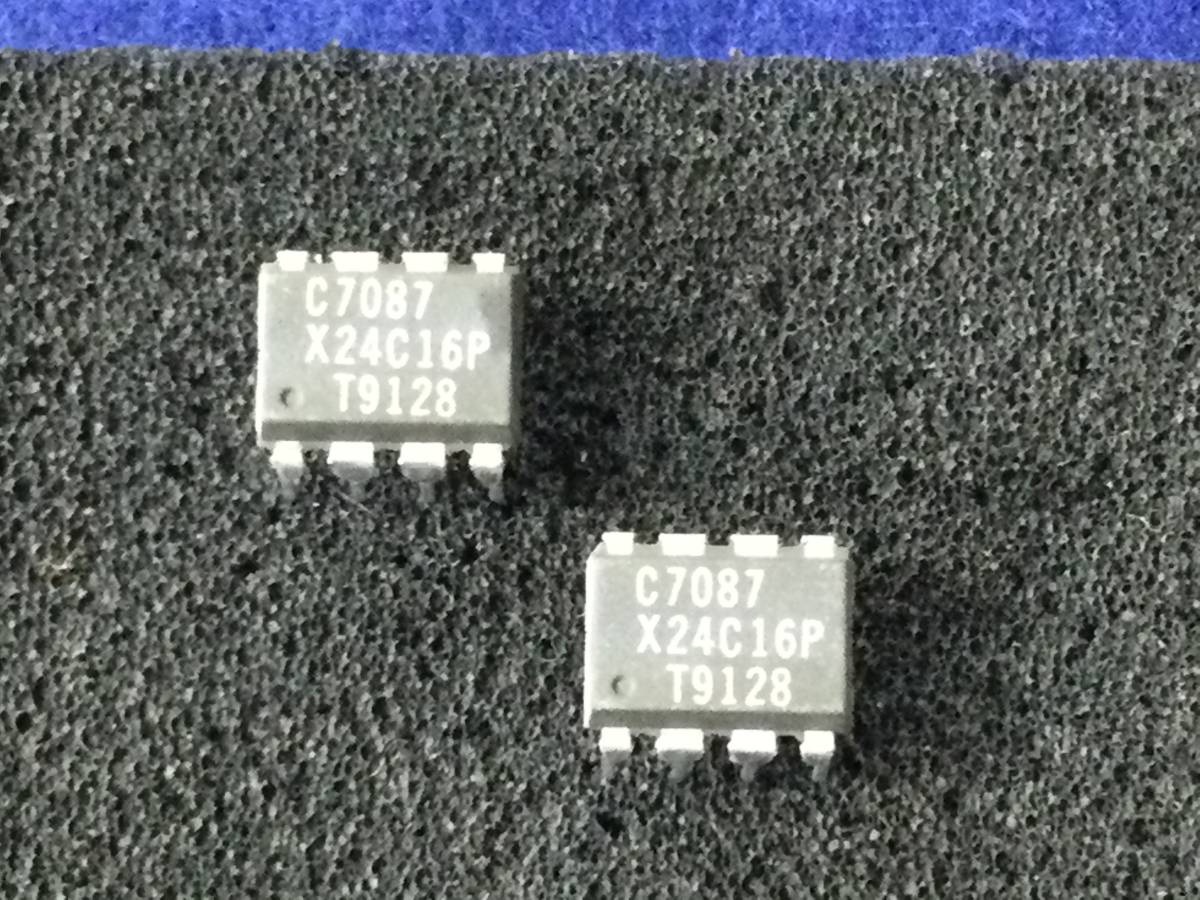 X24C16P【即決即送】XICOR シリアル2Kx8　EEPROM [AZT4-4-22-/288492]　XICOR Serial EEPROM ２個セット_画像2